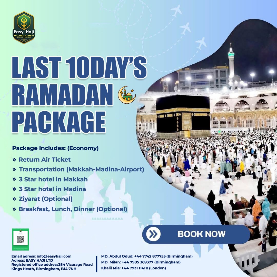 whatsapp-image-2025-11-23-at-145016-ad698eb5-1-1